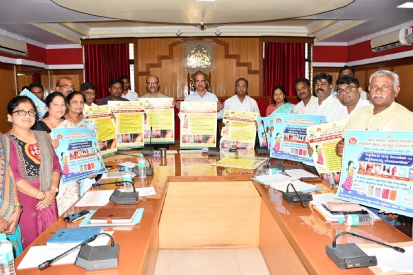 ಫೋಟೋ ಫೋಟೋ