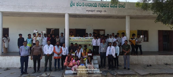 ಶ್ರೀಕಂಪಿಲರಾಯ ಶಾಲೆಯಲ್ಲಿ ಬಿಐಟಿಎಂನ ‘ಪ್ರವರ್ತನ’ ಔಟ್ರೀಚ್ ಶಿಬಿರ ಶ್ರೀಕಂಪಿಲರಾಯ ಶಾಲೆಯಲ್ಲಿ ಬಿಐಟಿಎಂನ ‘ಪ್ರವರ್ತನ’ ಔಟ್ರೀಚ್ ಶಿಬಿರ