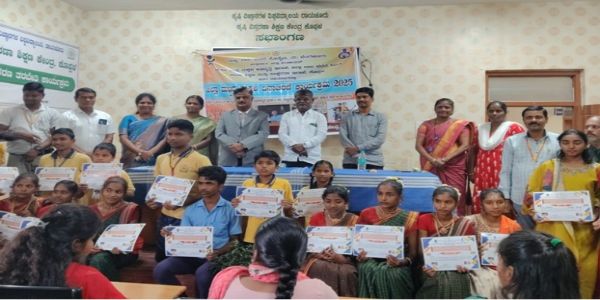 ಕೊಪ್ಪಳ ಕೃಷಿ ವಿಸ್ತರಣಾ ಕೇಂದ್ರದಲ್ಲಿ ಮಕ್ಕಳ ದಿನಾಚರಣೆ