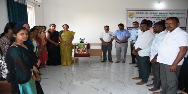 ಸಾಲುಮರದ ತಿಮ್ಮಕ್ಕ ನಿಧನಕ್ಕೆ ಶ್ರೀ ಮಹರ್ಷಿ ವಾಲ್ಮೀಕಿ ವಿಶ್ವವಿದ್ಯಾಲಯ ಸಂತಾಪ