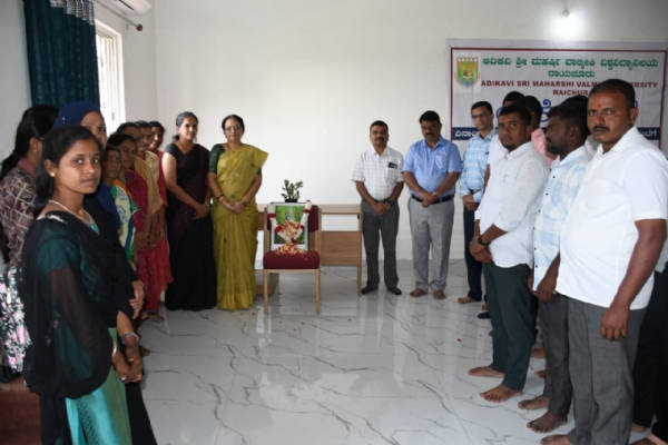 ಸಾಲುಮರದ ತಿಮ್ಮಕ್ಕ ನಿಧನಕ್ಕೆ ಶ್ರೀ ಮಹರ್ಷಿ ವಾಲ್ಮೀಕಿ ವಿಶ್ವವಿದ್ಯಾಲಯ ಸಂತಾಪ ಸಾಲುಮರದ ತಿಮ್ಮಕ್ಕ ನಿಧನಕ್ಕೆ ಶ್ರೀ ಮಹರ್ಷಿ ವಾಲ್ಮೀಕಿ ವಿಶ್ವವಿದ್ಯಾಲಯ ಸಂತಾಪ