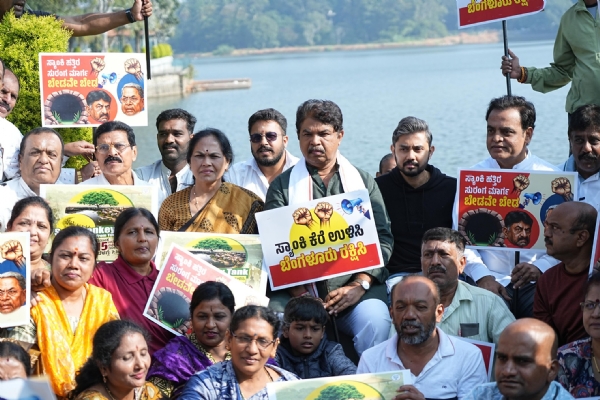 signature campaign signature campaign