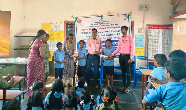 ಹಾಸಗಲ್ ಪ್ರಾಥಮಿಕ ಶಾಲೆಯಲ್ಲಿ ತಂಬಾಕು ಮುಕ್ತ ಯುವ ಅಭಿಯಾನ ಹಾಸಗಲ್ ಪ್ರಾಥಮಿಕ ಶಾಲೆಯಲ್ಲಿ ತಂಬಾಕು ಮುಕ್ತ ಯುವ ಅಭಿಯಾನ