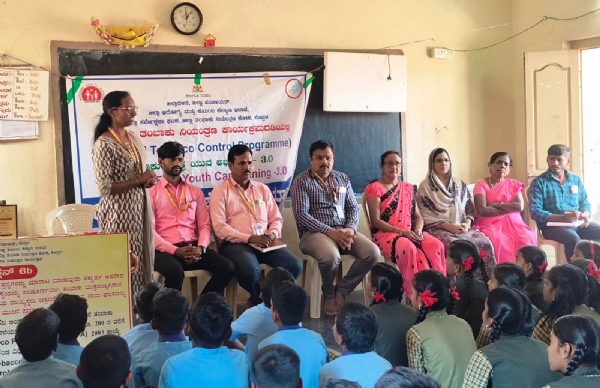 ಹಾಸಗಲ್ ಪ್ರಾಥಮಿಕ ಶಾಲೆಯಲ್ಲಿ ತಂಬಾಕು ಮುಕ್ತ ಯುವ ಅಭಿಯಾನ ಹಾಸಗಲ್ ಪ್ರಾಥಮಿಕ ಶಾಲೆಯಲ್ಲಿ ತಂಬಾಕು ಮುಕ್ತ ಯುವ ಅಭಿಯಾನ