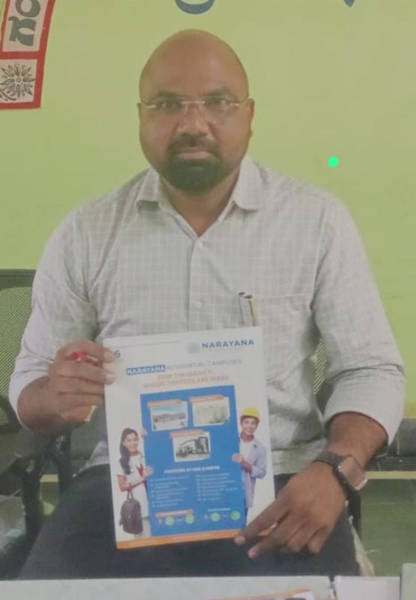 ನಾರಾಯಣ ಕಾಲೇಜ್ನಿಂದ ಎಸ್ಎಸ್ಎಲ್ಸಿ ಮಕ್ಕಳಿಗೆ ಭವಿಷ್ಯದ ಕೋರ್ಸ್ ಮಾರ್ಗದರ್ಶನ ಭಾನುವಾರ ಬೆಳಗ್ಗೆ 10 ಗಂಟೆಗೆ ನಾರಾಯಣ ಕಾಲೇಜ್ನಿಂದ ಎಸ್ಎಸ್ಎಲ್ಸಿ ಮಕ್ಕಳಿಗೆ ಭವಿಷ್ಯದ ಕೋರ್ಸ್ ಮಾರ್ಗದರ್ಶನ ಭಾನುವಾರ ಬೆಳಗ್ಗೆ 10 ಗಂಟೆಗೆ