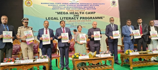 ಸಂಘಟಿತ ಪ್ರಯತ್ನದಿಂದ ದೇವದಾಸಿ ಪದ್ಧತಿಯನ್ನು ಬೇರುಸಮೇತ ಕಿತ್ತೊಗೆಯಬಹುದು: ನ್ಯಾ.ವಿಭು ಬಖ್ರು ಸಲಹೆ ಸಂಘಟಿತ ಪ್ರಯತ್ನದಿಂದ ದೇವದಾಸಿ ಪದ್ಧತಿಯನ್ನು ಬೇರುಸಮೇತ ಕಿತ್ತೊಗೆಯಬಹುದು: ನ್ಯಾ.ವಿಭು ಬಖ್ರು ಸಲಹೆ