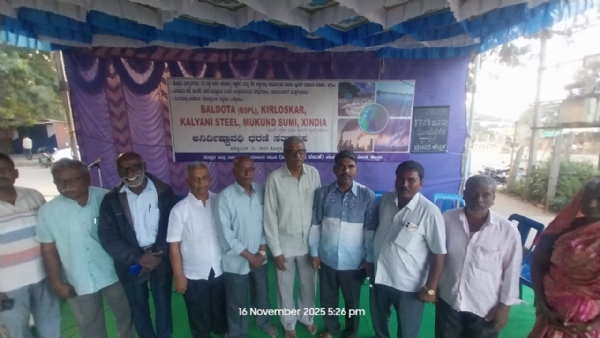 ಬಲ್ಡೋಟಾ ವಿರೋಧಿ ಹೋರಾಟಕ್ಕೆ ಗದಗಿನ ತೋಂಟದ ಶ್ರೀಗಳ ಬೆಂಬಲ, ಪ್ರತಿಭಟನಾ ಸ್ಥಳಕ್ಕೆ ಸೋಮವಾರ ಆಗಮನ ಬಲ್ಡೋಟಾ ವಿರೋಧಿ ಹೋರಾಟಕ್ಕೆ ಗದಗಿನ ತೋಂಟದ ಶ್ರೀಗಳ ಬೆಂಬಲ, ಪ್ರತಿಭಟನಾ ಸ್ಥಳಕ್ಕೆ ಸೋಮವಾರ ಆಗಮನ