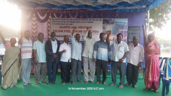 ಬಲ್ಡೋಟಾ ವಿರೋಧಿ ಹೋರಾಟಕ್ಕೆ ಗದಗಿನ ತೋಂಟದ ಶ್ರೀಗಳ ಬೆಂಬಲ, ಪ್ರತಿಭಟನಾ ಸ್ಥಳಕ್ಕೆ ಸೋಮವಾರ ಆಗಮನ ಬಲ್ಡೋಟಾ ವಿರೋಧಿ ಹೋರಾಟಕ್ಕೆ ಗದಗಿನ ತೋಂಟದ ಶ್ರೀಗಳ ಬೆಂಬಲ, ಪ್ರತಿಭಟನಾ ಸ್ಥಳಕ್ಕೆ ಸೋಮವಾರ ಆಗಮನ