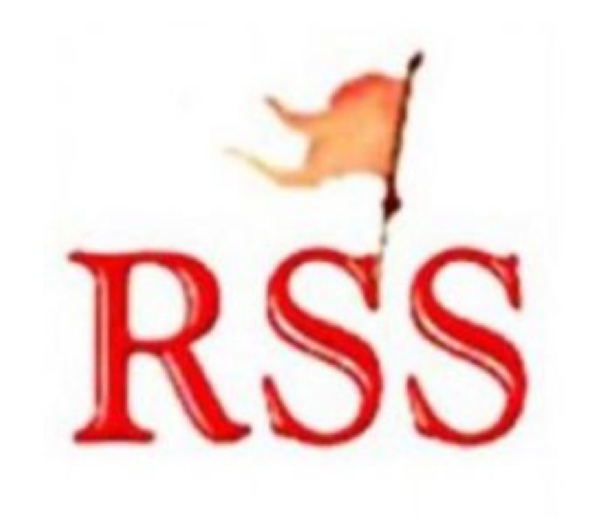 Rss Rss