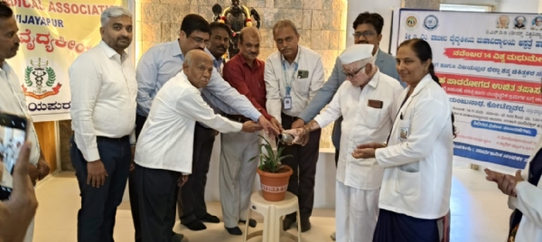 ಶಿಬಿರ ಶಿಬಿರ