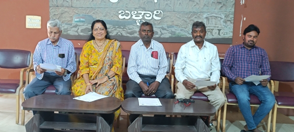 ಬಳ್ಳಾರಿಯಲ್ಲಿ ನವೆಂಬರ್ 22 ಮತ್ತು 23 ರಂದು ವೆಟ್ರನ್ಸ್ ಅಥ್ಲೆಟಿಕ್ನ 45ನೇ ರಾಜ್ಯ ಮಟ್ಟದ ಕ್ರೀಡಾಕೂಟ ಬಳ್ಳಾರಿಯಲ್ಲಿ ನವೆಂಬರ್ 22 ಮತ್ತು 23 ರಂದು ವೆಟ್ರನ್ಸ್ ಅಥ್ಲೆಟಿಕ್ನ 45ನೇ ರಾಜ್ಯ ಮಟ್ಟದ ಕ್ರೀಡಾಕೂಟ