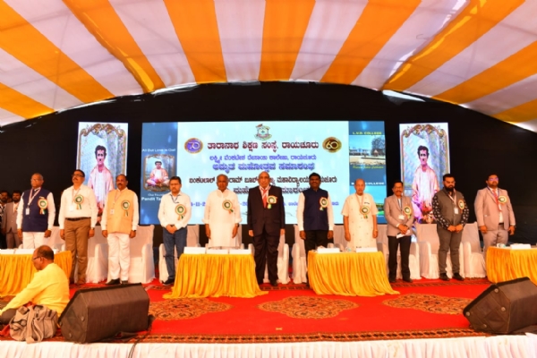 ಉತ್ತಮ ಗುಣಮಟ್ಟದ ಶಿಕ್ಷಣ ನೀಡುವಲ್ಲಿ ತಾರಾನಾಥ ಶಿಕ್ಷಣ ಸಂಸ್ಥೆ ವಿಶ್ವಾಸಾರ್ಹ ಶಿಕ್ಷಣ ಸಂಸ್ಥೆ ಉತ್ತಮ ಗುಣಮಟ್ಟದ ಶಿಕ್ಷಣ ನೀಡುವಲ್ಲಿ ತಾರಾನಾಥ ಶಿಕ್ಷಣ ಸಂಸ್ಥೆ ವಿಶ್ವಾಸಾರ್ಹ ಶಿಕ್ಷಣ ಸಂಸ್ಥೆ