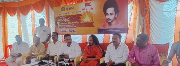 ಫೋಟೋ ಫೋಟೋ