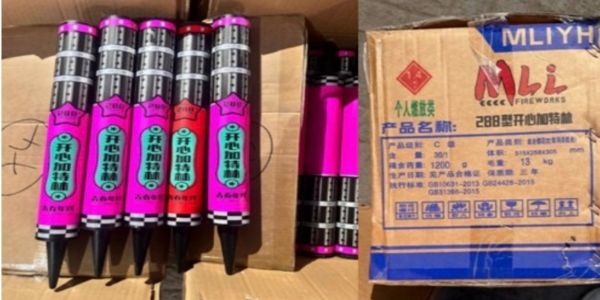 ಚೀನಾದಿಂದ ಕಳ್ಳಸಾಗಣೆ ಮಾಡುತ್ತಿದ್ದ ₹5 ಕೋಟಿ ಮೌಲ್ಯದ ಪಟಾಕಿ ವಶ