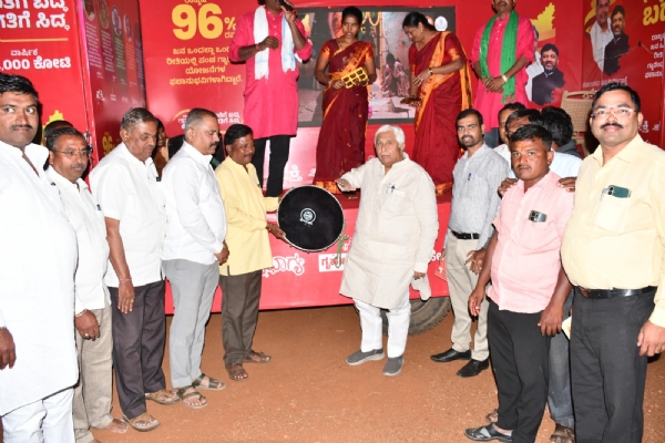 ಫೋಟೋ ಫೋಟೋ