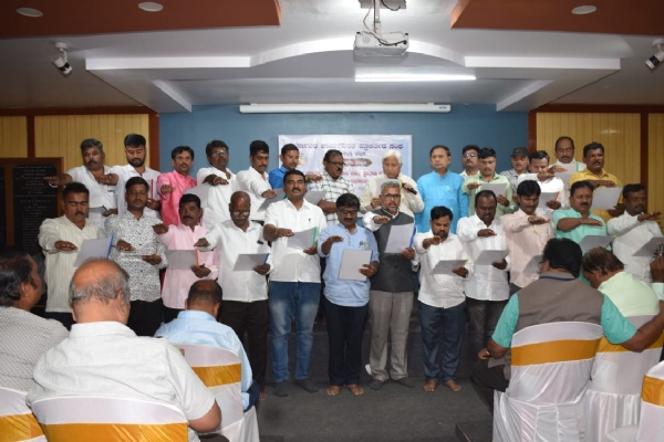 ಫೋಟೋ ಫೋಟೋ