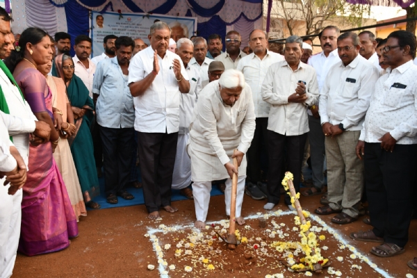 ಫೋಟೋ ಫೋಟೋ