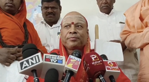 ಶ್ರೀ ಶ್ರೀ