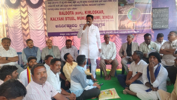 ಬಲ್ಡೋಟಾ ಕಾರ್ಖಾನೆ ವಿರೋಧಿ ಹೋರಾಟಕ್ಕೆ ಬೆಂಬಲ ;ಕಾರ್ಖಾನೆ ವಿರೋಧಿ ಹೋರಾಟ ಸ್ಥಳಕ್ಕೆ ಚಿವ ಶಿವರಾಜ ತಂಗಡಗಿ ಭೇಟಿ ಬಲ್ಡೋಟಾ ಕಾರ್ಖಾನೆ ವಿರೋಧಿ ಹೋರಾಟಕ್ಕೆ ಬೆಂಬಲ ;ಕಾರ್ಖಾನೆ ವಿರೋಧಿ ಹೋರಾಟ ಸ್ಥಳಕ್ಕೆ ಚಿವ ಶಿವರಾಜ ತಂಗಡಗಿ ಭೇಟಿ