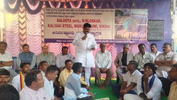 ಬಲ್ಡೋಟಾ ಕಾರ್ಖಾನೆ ವಿರೋಧಿ ಹೋರಾಟಕ್ಕೆ ಬೆಂಬಲ ;ಕಾರ್ಖಾನೆ ವಿರೋಧಿ ಹೋರಾಟ ಸ್ಥಳಕ್ಕೆ ಚಿವ ಶಿವರಾಜ ತಂಗಡಗಿ ಭೇಟಿ ಬಲ್ಡೋಟಾ ಕಾರ್ಖಾನೆ ವಿರೋಧಿ ಹೋರಾಟಕ್ಕೆ ಬೆಂಬಲ ;ಕಾರ್ಖಾನೆ ವಿರೋಧಿ ಹೋರಾಟ ಸ್ಥಳಕ್ಕೆ ಚಿವ ಶಿವರಾಜ ತಂಗಡಗಿ ಭೇಟಿ