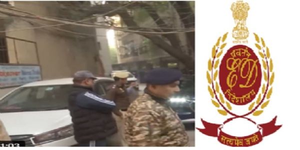 ಅಲ್-ಫಲಾಹ್ ವಿಶ್ವವಿದ್ಯಾಲಯ ಸೇರಿದಂತೆ 25 ಸ್ಥಳಗಳಲ್ಲಿ ಇಡಿ ದಾಳಿ