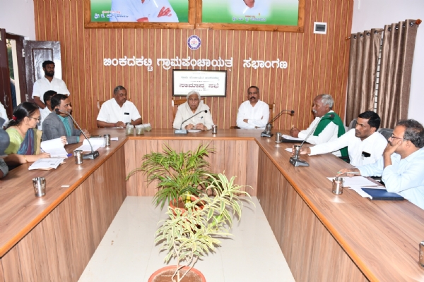 ಫೋಟೋ ಫೋಟೋ