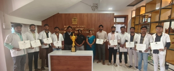 ಪ್ರಥಮ ಪ್ರಥಮ