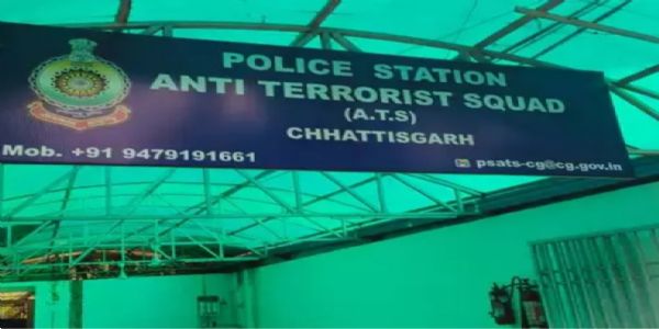 ಛತ್ತೀಸ್‌ಗಢದಲ್ಲಿ ಐಸಿಸ್ ಸಂಪರ್ಕ ; ಇಬ್ಬರು ಅಪ್ರಾಪ್ತರು ಎಟಿಎಸ್ ವಶಕ್ಕೆ