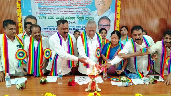 ಚಿತ್ರ ; ಮಾಲೂರು ನಗರದ ಕೋಚಿಮುಲ್ ಶಿಬಿರ ಕಛೇರಿಯಲ್ಲಿ ೭೨ನೇ ಅಖಿಲ ಭಾರತ ಸಹಕಾರ ಸಪ್ತಾಹ ಕಾರ್ಯಕ್ರಮದಲ್ಲಿ ಭಾಗವಹಿಸಿ ಶಾಸಕ ಕೆ.ವೈ.ನಂಜೇಗೌಡ ಮಾತನಾಡಿದರು. ಚಿತ್ರ ; ಮಾಲೂರು ನಗರದ ಕೋಚಿಮುಲ್ ಶಿಬಿರ ಕಛೇರಿಯಲ್ಲಿ ೭೨ನೇ ಅಖಿಲ ಭಾರತ ಸಹಕಾರ ಸಪ್ತಾಹ ಕಾರ್ಯಕ್ರಮದಲ್ಲಿ ಭಾಗವಹಿಸಿ ಶಾಸಕ ಕೆ.ವೈ.ನಂಜೇಗೌಡ ಮಾತನಾಡಿದರು.