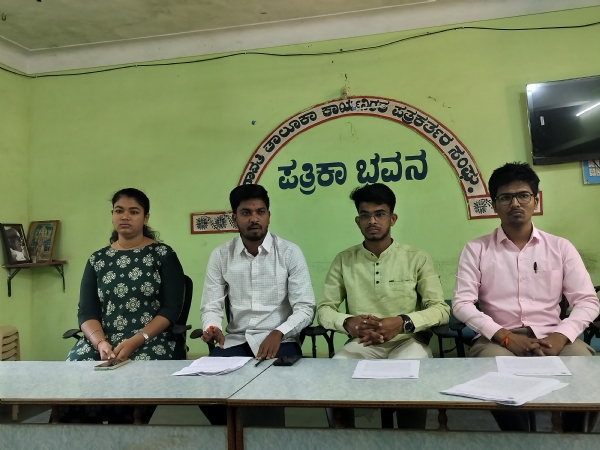 ಸರಕಾರಿ ಶಾಲೆಗಳ ಸ್ಥಿತಿ ಸರಿಪಡಿಸಿ: ಖಾಲಿ ಹುದ್ದೆ ಭರ್ತಿ ಮಾಡಿ: ಎಬಿವಿಪಿ ಅಗ್ರಹ ಸರಕಾರಿ ಶಾಲೆಗಳ ಸ್ಥಿತಿ ಸರಿಪಡಿಸಿ: ಖಾಲಿ ಹುದ್ದೆ ಭರ್ತಿ ಮಾಡಿ: ಎಬಿವಿಪಿ ಅಗ್ರಹ