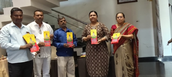 ಕೊಪ್ಪಳ  ಚುಟುಕು ಸಾಹಿತ್ಯ ಸಮ್ಮೇಳನ ಯಶಸ್ವಿಯಾಗಲಿ : ಎಂ.ಎಲ್ಸಿ ಹೇಮಲತಾ ಕೊಪ್ಪಳ  ಚುಟುಕು ಸಾಹಿತ್ಯ ಸಮ್ಮೇಳನ ಯಶಸ್ವಿಯಾಗಲಿ : ಎಂ.ಎಲ್ಸಿ ಹೇಮಲತಾ