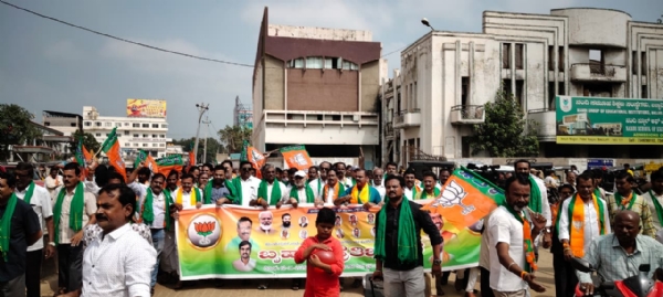 ತುಂಗಭದ್ರ ಜಲಾಶಯ : ಎರಡನೇ ಬೆಳೆಗೆ ನೀರು ನೀಡಲು ಆಗ್ರಹಿಸಿ ಬಿಜೆಪಿ ಪ್ರತಿಭಟನೆ ತುಂಗಭದ್ರ ಜಲಾಶಯ : ಎರಡನೇ ಬೆಳೆಗೆ ನೀರು ನೀಡಲು ಆಗ್ರಹಿಸಿ ಬಿಜೆಪಿ ಪ್ರತಿಭಟನೆ