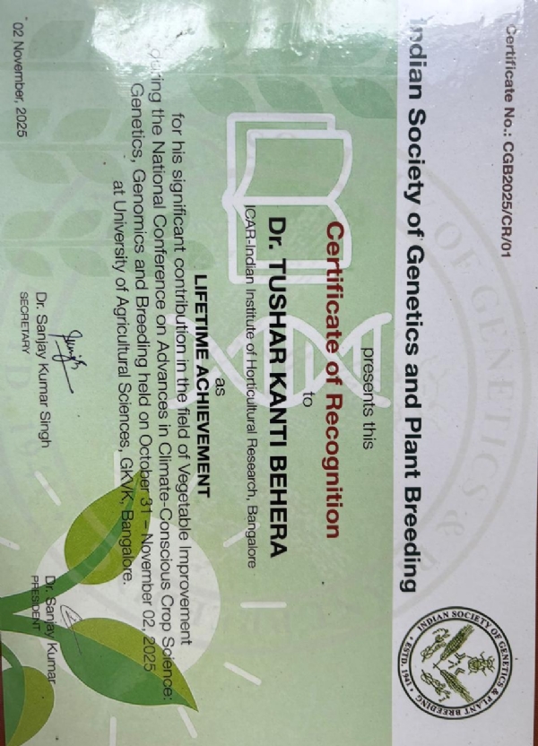 ಡಾ. ತುಷಾರ್ ಕಾಂತಿ ಬೆಹರಾ ಅವರಿಗೆ ಜೀವಮಾನ ಸಾಧನೆ ಪ್ರಶಸ್ತಿ