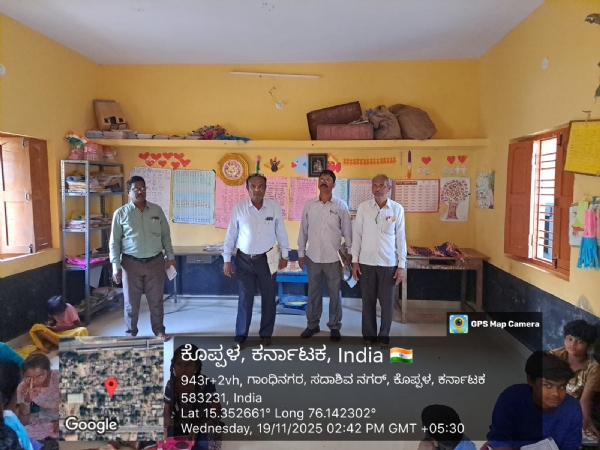 ಗಾಂಧಿನಗರದ ಶಾಲೆಯ ಕೊಠಡಿ ನಿರ್ಮಾಣ : ಪಂಚಾಯತ್ ರಾಜ್ ಇಂಜಿನಿಯರಿಂಗ್ ವಿಭಾಗದಿಂದ ಸ್ಪಷ್ಟೀಕರಣ ಗಾಂಧಿನಗರದ ಶಾಲೆಯ ಕೊಠಡಿ ನಿರ್ಮಾಣ : ಪಂಚಾಯತ್ ರಾಜ್ ಇಂಜಿನಿಯರಿಂಗ್ ವಿಭಾಗದಿಂದ ಸ್ಪಷ್ಟೀಕರಣ