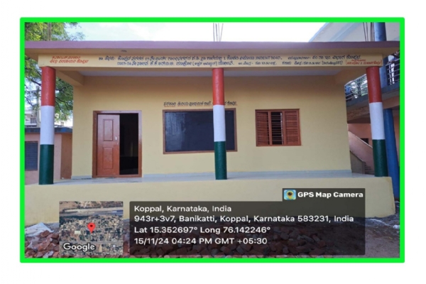 ಗಾಂಧಿನಗರದ ಶಾಲೆಯ ಕೊಠಡಿ ನಿರ್ಮಾಣ : ಪಂಚಾಯತ್ ರಾಜ್ ಇಂಜಿನಿಯರಿಂಗ್ ವಿಭಾಗದಿಂದ ಸ್ಪಷ್ಟೀಕರಣ ಗಾಂಧಿನಗರದ ಶಾಲೆಯ ಕೊಠಡಿ ನಿರ್ಮಾಣ : ಪಂಚಾಯತ್ ರಾಜ್ ಇಂಜಿನಿಯರಿಂಗ್ ವಿಭಾಗದಿಂದ ಸ್ಪಷ್ಟೀಕರಣ