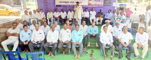 ಬಲ್ಡೋಟಾ ಹೋರಾಟಕ್ಕೆ 21 ದಿನ : ನಮ್ಮದು ಮುಗೀತು, ಮೊಮ್ಮಕ್ಕಳ ಬಗ್ಗೆ ಕಾಳಜಿ : ಹಿರಿಯ ನಾಗರೀಕರು