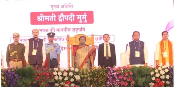 ಛತ್ತಿಸಗಢ ಬುಡಕಟ್ಟು ದಿನಾಚರಣೆಯಲ್ಲಿ ರಾಷ್ಟ್ರಪತಿ