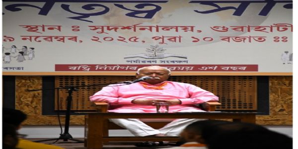 ಮಣಿಪುರಕ್ಕೆ ಡಾ.ಮೋಹನ್ ಭಾಗವತ್ ಭೇಟಿ