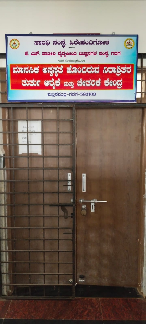 ಫೋಟೋ ಫೋಟೋ