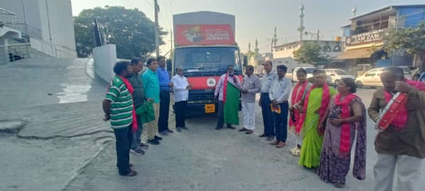 ರಾಯಚೂರು: ಪಂಚ ಗ್ಯಾರಂಟಿಗಳ ಕಲಾ ಜಾಥಾಕ್ಕೆ ಚಾಲನೆ ರಾಯಚೂರು: ಪಂಚ ಗ್ಯಾರಂಟಿಗಳ ಕಲಾ ಜಾಥಾಕ್ಕೆ ಚಾಲನೆ