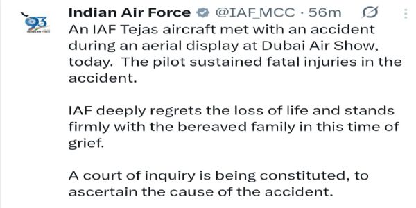 ದುಬೈ ವೈಮಾನಿಕ ಪ್ರದರ್ಶನದಲ್ಲಿ ಭಾರತದ ತೇಜಸ್ ಯುದ್ಧ ವಿಮಾನ ಪತನ