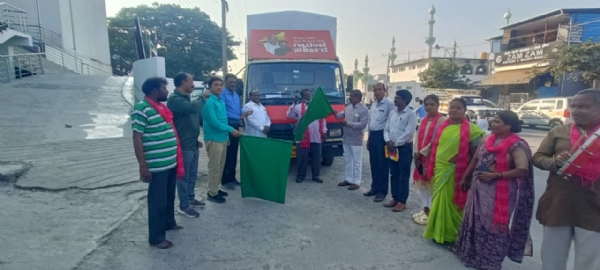 ರಾಯಚೂರು: ಪಂಚ ಗ್ಯಾರಂಟಿಗಳ ಕಲಾ ಜಾಥಾಕ್ಕೆ ಚಾಲನೆ ರಾಯಚೂರು: ಪಂಚ ಗ್ಯಾರಂಟಿಗಳ ಕಲಾ ಜಾಥಾಕ್ಕೆ ಚಾಲನೆ