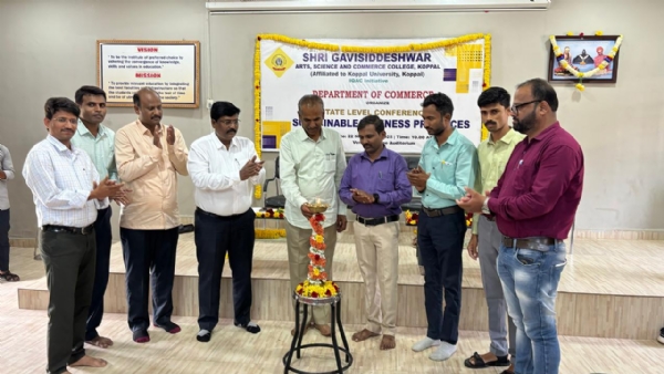 ಆರ್ಥಿಕ ಬೆಳವಣಿಗೆಗೆ ಯುವಜನತೆ ವ್ಯಾಪಾರದಲ್ಲಿ ಭಾಗವಹಿಸಬೇಕು: ಎಸ್.ವಿ.ಡಾಣಿ