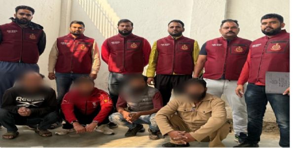 ಐಎಸ್ಐ ಬೆಂಬಲಿತರಿಂದ ಶಸ್ತ್ರಾಸ್ತ್ರ ಕಳ್ಳಸಾಗಣೆ : ನಾಲ್ವರ ಬಂಧನ