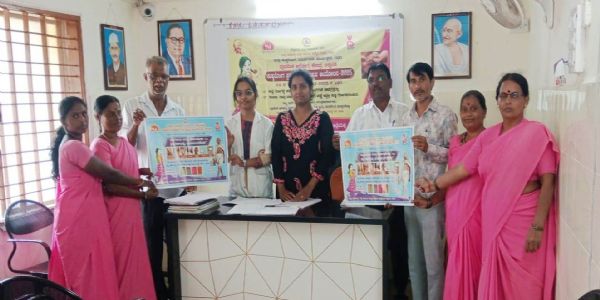 ಕುಷ್ಟರೋಗ ಪ್ರಕರಣ ಪತ್ತೆ ಹಚ್ಚುವ ಅಭಿಯಾನ ಯಶಸ್ವಿಗೊಳಿಸಿ : ಸಿದ್ದಪ್ಪ ಲಿಂಗದಾಳ