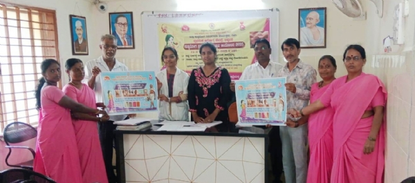 ಫೋಟೋ ಫೋಟೋ