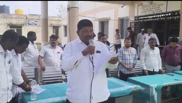 ಮನವಿ ಮನವಿ