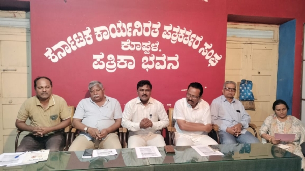 ಪ್ರತಿಭಾವಂತ ವಿದ್ಯಾರ್ಥಿಗಳಿಗೆ   ಹಂತದ ಪ್ರೋತ್ಸಾಹಧನ ವಿತರಣೆ