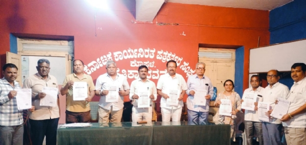 ಪ್ರತಿಭಾವಂತ ವಿದ್ಯಾರ್ಥಿಗಳಿಗೆ   ಹಂತದ ಪ್ರೋತ್ಸಾಹಧನ ವಿತರಣೆ