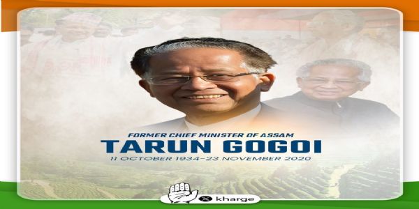ಅಸ್ಸಾಂ ಮಾಜಿ ಮುಖ್ಯಮಂತ್ರಿ ತರುಣ ಗೋಗೊಯಿ ಪುಣ್ಯತಿಥಿ ; ಖರ್ಗೆ ನಮನ